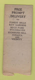 Matchbook Cover - Martin Stockman Liquor Forest Hills LI NY WEAR BOBTAIL
