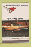 Matchbook Cover - 1969 Plymouth VIP Hardtop Chrysler Dallas TX 40 Strike