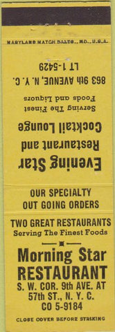 Matchbook Cover - Morning Star Restaurant New York City
