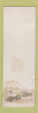 Matchbook Cover - Arizona Ambassador Phoenix AZ SAMPLE WEAR