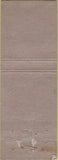 Matchbook Cover - United States Navy service dept Washington DC WORN