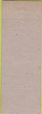 Matchbook Cover - Stein Ep Food Shop New York City pink/green