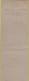 Matchbook Cover - Rouse Confectionary Tap Room NO TOWN