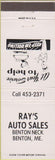 Matchbook Cover - Ray's Auto Sales Benton ME