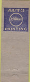 Matchbook Cover - Gerard Body Shop NO TOWN pinup WORN