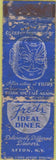 Matchbook Cover - Fred's Ideal Diner Afton NY VERY POOR