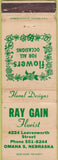 Matchbook Cover - Ray Gain Florist Omaha NE WORN