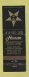 Matchbook Cover - Hunan Chinese Restaurant Morris Plains NJ