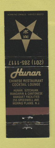 Matchbook Cover - Hunan Chinese Restaurant Morris Plains NJ