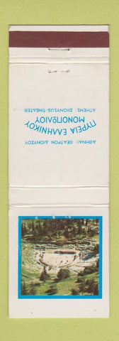 Matchbook Cover - Dionysus Theater Athens Greece