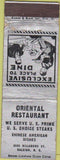 Matchbook Cover - Oriental Restaurant Raleigh NC Chinese Food