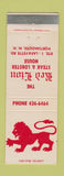 Matchbook Cover - The Red Lion Steak Lobster House Portsmouth NH