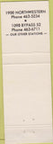 Matchbook Cover - Gulf Oil Gas West Lafayette IN