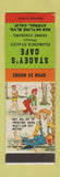 Matchbook Cover - Stacey's Cafe Avenal CA Hillbilly SAMPLE