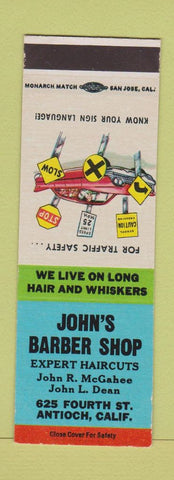 Matchbook Cover - Johnson's Insurance Turlock CA SAMPLE