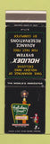 Matchbook Cover - Holiday Inn Stillwater OK