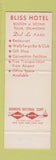 Matchbook Cover - Bliss Hotel Tulsa OK