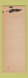 Matchbook Cover - Empire State Tourist Court Delmar DE baseball