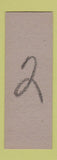 Matchbook Cover - Monterrey Norman OK SAMPLE