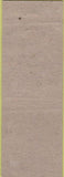 Matchbook Cover - Vernon Berg Memphis TN Cigars