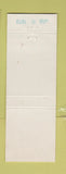 Matchbook Cover - Hartford Insurance Shattuck Juneau AK