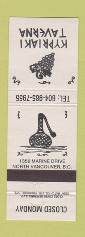 Matchbook Cover - Kypriaki Taverna Greek North Vancouver BC