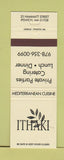 Matchbook Cover - Ithaki Restaurant Ipswich MA