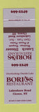 Matchbook Cover - Borios Restaurant Cicero NY