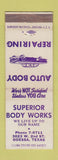 Matchbook Cover - Superior Body Works Odessa TX