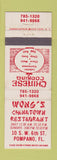 Matchbook Cover - Wong's Chinatown Restaurant Pompano FL Chinese