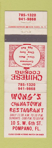 Matchbook Cover - Wong's Chinatown Restaurant Pompano FL Chinese