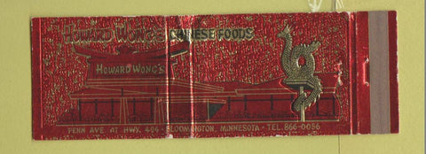 Matchbook Cover - Howard Wong's Chinese Food Bloomington MN Full Length
