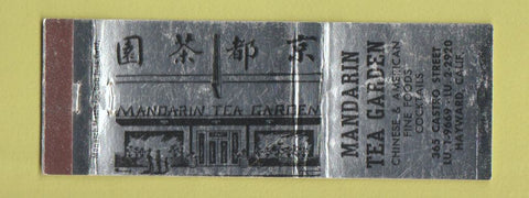 Matchbook Cover - Mandarin Tea Garden Chinese Hayward CA WEAR