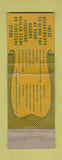 Matchbook Cover - Firestone Tires  De Mers Sunol NE WEAR