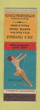 Matchbook Cover - Superior Match Joe Croisdale Austin TX pinup