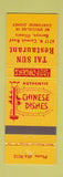 Matchbook Cover - Tai Sun Restaurant Chinese Berwyn IL
