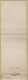Matchbook Cover - Cardowan Glasgow Margarine Fats Oils