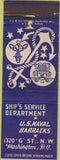 Matchbook Cover - Ship's Service US Naval Barracks Washington DC