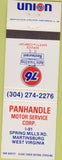 Matchbook Cover - Union 76 oil gas Martinsburg WV