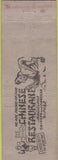 Matchbook Cover - Coconut Garden Cafe Salt Lake City UT