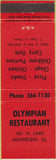 Matchbook Cover - Olympian Restaurant Mundelein IL