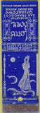 Matchbook Cover - Lotus Bowl Chinatown San Francisco CA girlie WORN
