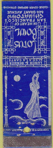 Matchbook Cover - Lotus Bowl Chinatown San Francisco CA girlie WORN