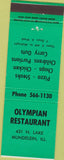 Matchbook Cover - Olympian Restaurant Mundelein IL