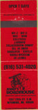 Matchbook Cover - Jerry's Roadhouse Wyoming MI