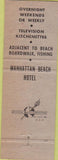 Matchbook Cover - Manhattan Beach Hotel Brooklyn NY