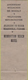 Matchbook Cover - Manhattan Beach Hotel Brooklyn NY