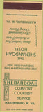 Matchbook Cover - The Shenandoah Hotel Martinsburg WV