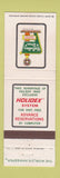 Matchbook Cover - Holiday Inn Waterloo NY