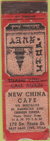 Matchbook Cover - New China Cafe Salt Lake City UT WORN